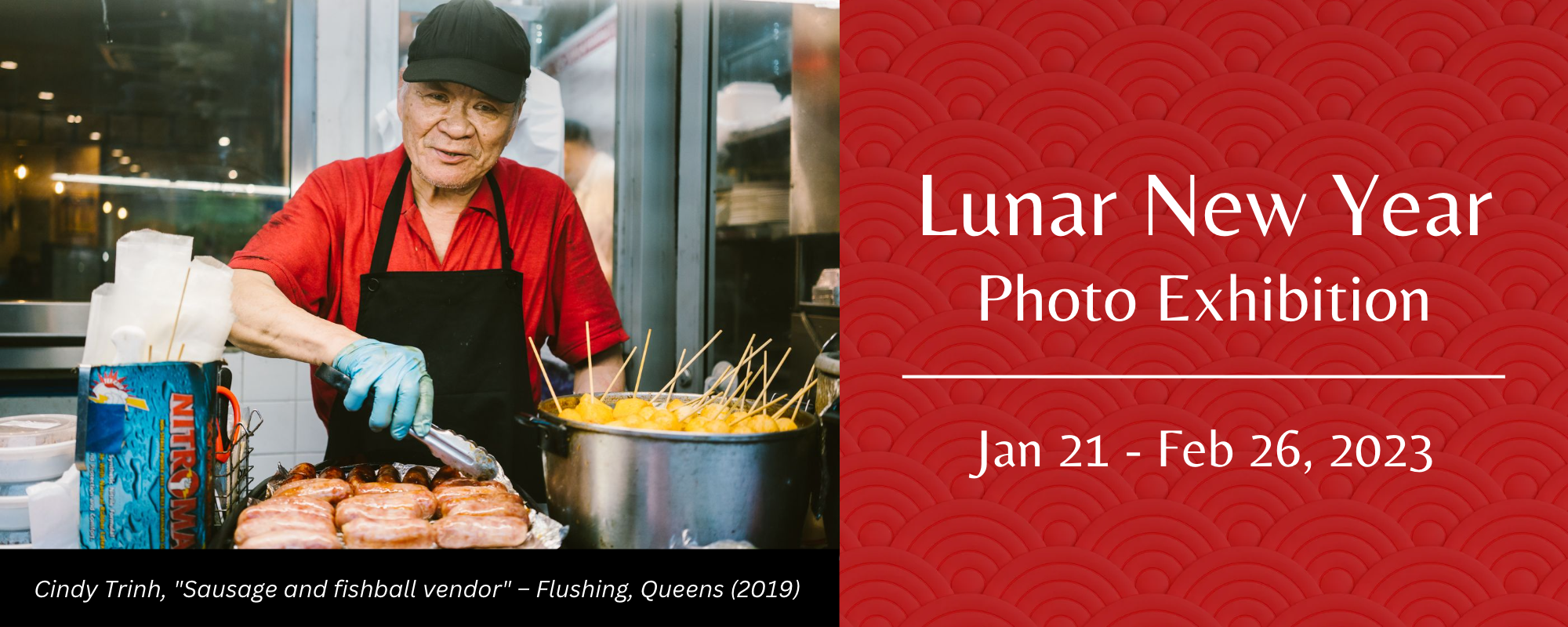 Lunar New Year 2023 Photo Exhibition | This is Home